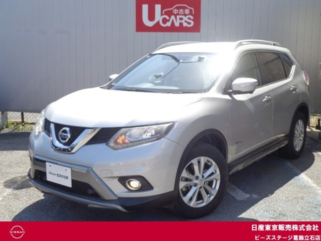 エクストレイル2.0 20X ハイブリッド エマージェンシーブレーキパッケージ