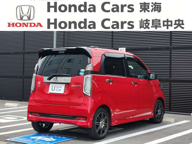 N-WGNカスタムG SS 2トーンカラースタイル パッケージ