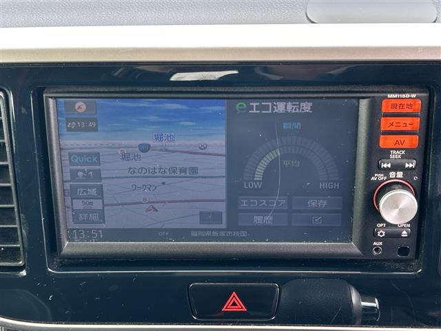 デイズルークスハイウェイスター X Gパッケージ