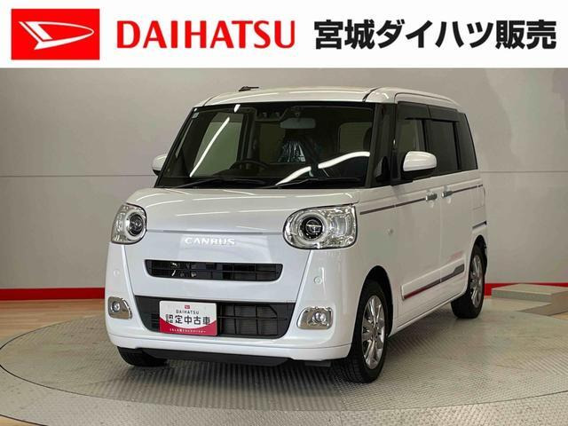 ムーヴキャンバスセオリー Gターボ