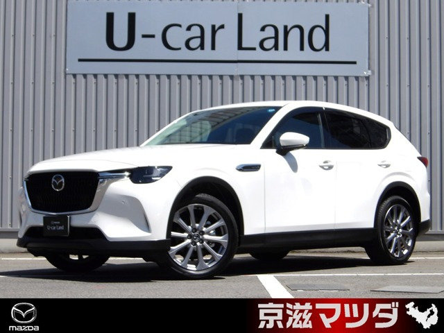 CX-603.3 XD Lパッケージ ディーゼル