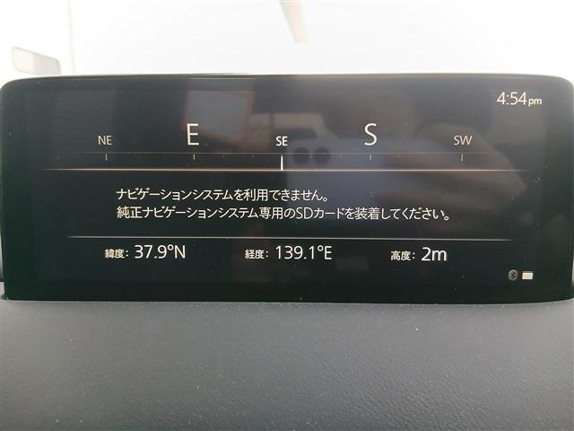 CX-52.2 XD スポーツアピアランス
