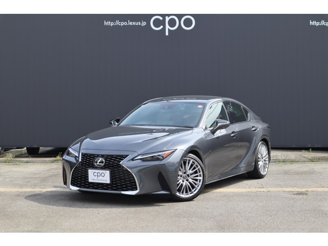 IS300 バージョンL