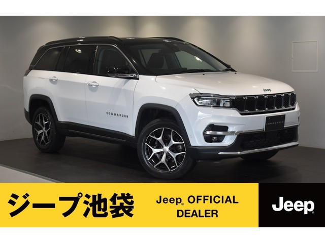 コマンダー2.0 リミテッド ディーゼル 4WD