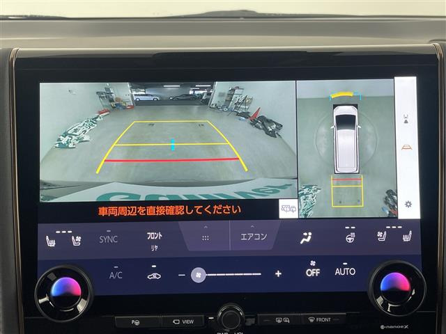 アルファードハイブリッド 2.5 Z E-Four 4WD