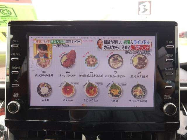 カローラスポーツ1.8 ハイブリッド G Z