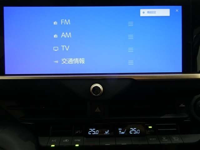 クラウンクロスオーバー2.5 G アドバンスト E-Four 4WD