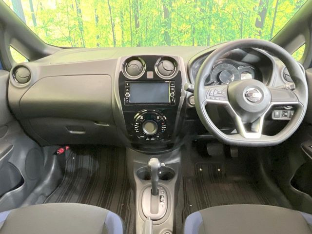 ノート1.2 X DIG-S ブラックアロー