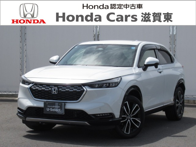 ヴェゼル1.5 ハイブリッド Z