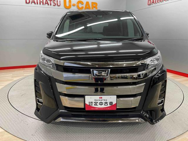 ノア2.0 Si W×B II