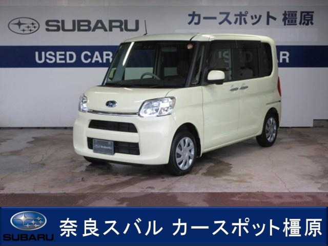 シフォンG スマートアシスト