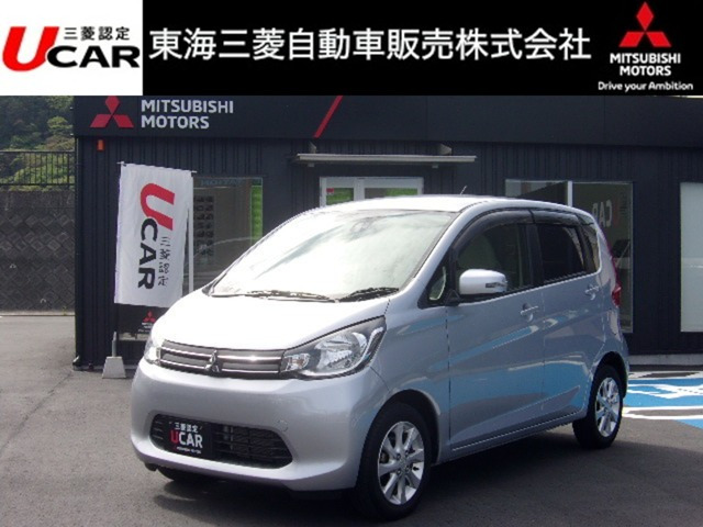 eKワゴンG e-アシスト