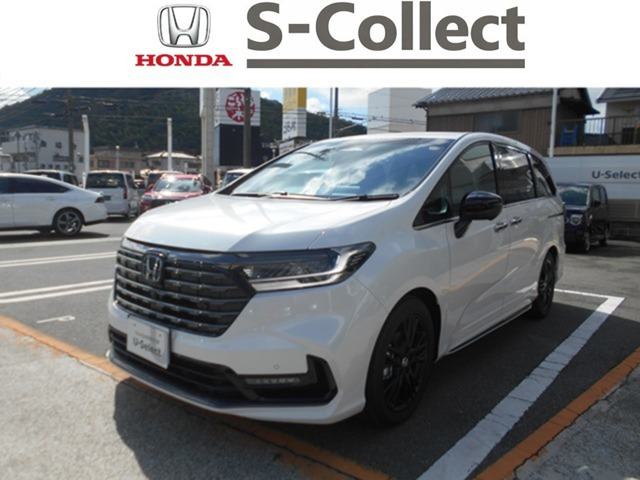 オデッセイ2.0 e:HEV アブソルート EX ブラックエディション