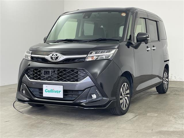 タンク1.0 カスタム G S