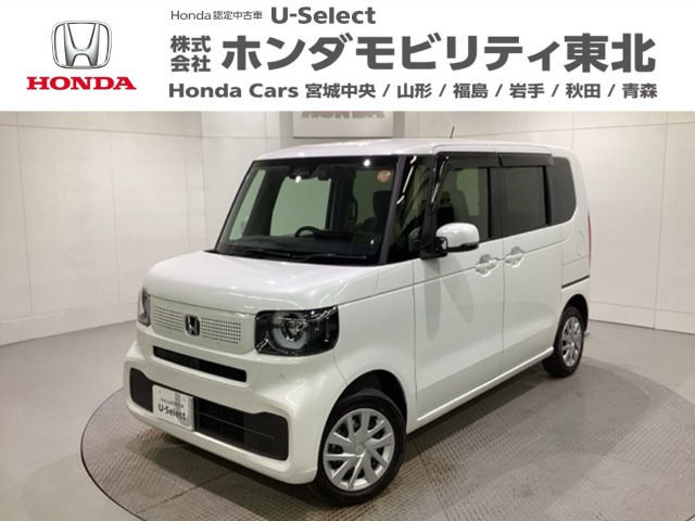 N-BOXスロープ 4WD