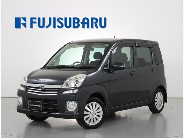 ステラカスタムR