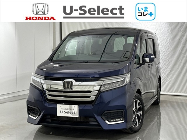ステップワゴン1.5 スパーダ ホンダ センシング