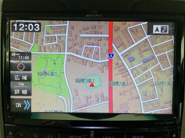 ヴェルファイアハイブリッド2.4 V 4WD