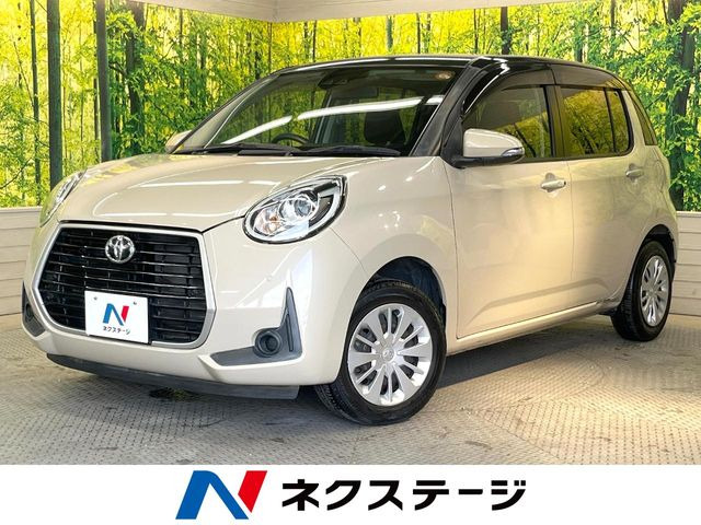 パッソ1.0 モーダ