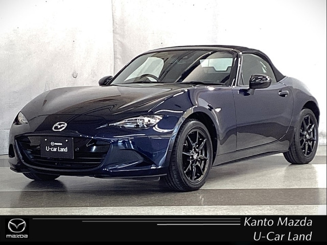 ロードスター1.5 S スペシャルパッケージ