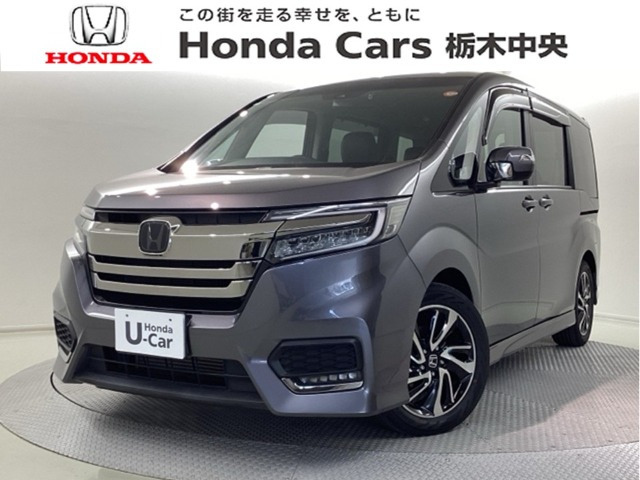 ステップワゴン1.5 スパーダ クールスピリット ホンダ センシング