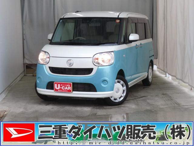 ムーヴキャンバスX SAIII