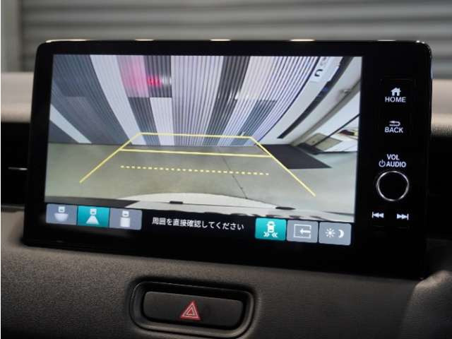 ヴェゼル1.5 ハイブリッド Z