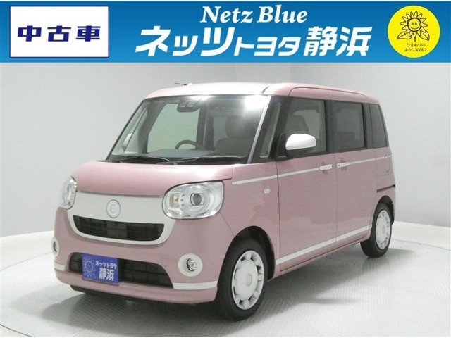 ムーヴキャンバス