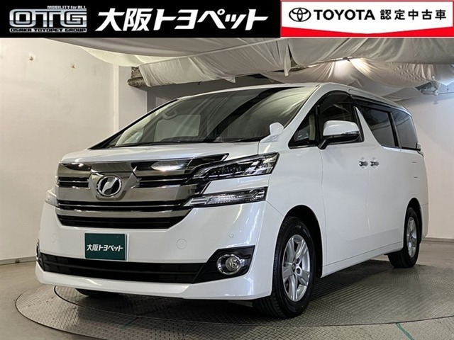 ヴェルファイア2.5 X