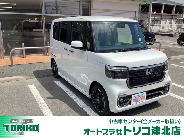 N-BOXカスタムターボ コーディネートスタイル モノトーン