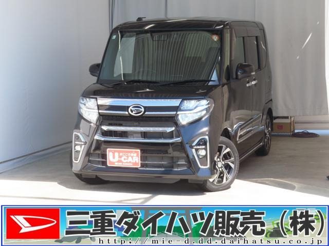 タントカスタムX スタイルセレクション