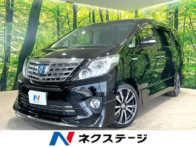 アルファードハイブリッド 2.5 SR Cパッケージ E-Four 4WD