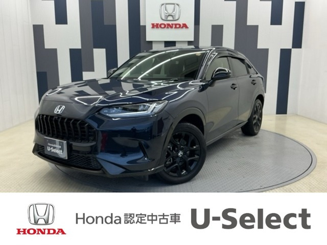 ZR-V2.0 e:HEV Z ブラックスタイル