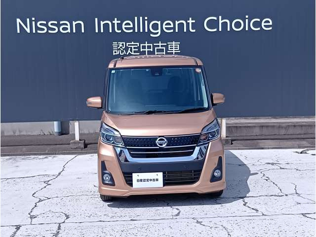 デイズルークスハイウェイスター X 4WD