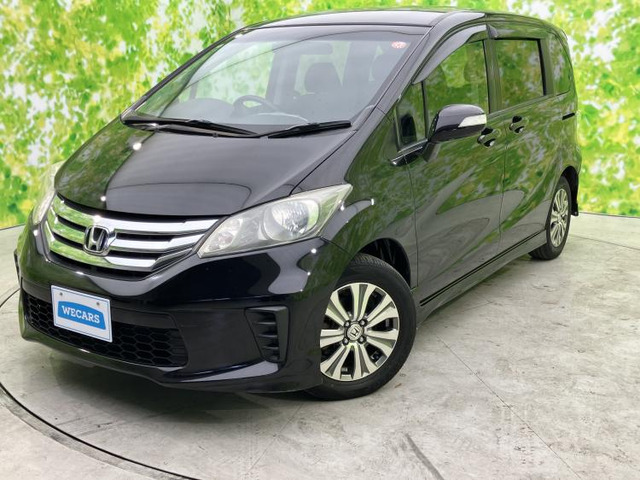 フリード1.5 G エアロ