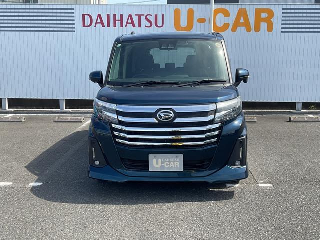 トール1.0 カスタムG