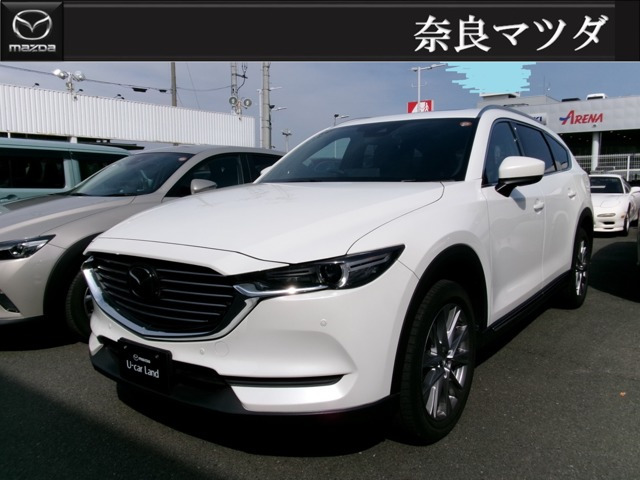 CX-82.5 25S プロアクティブ