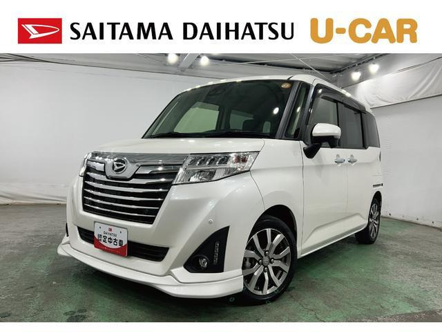 トール1.0 カスタムG ターボ SAIII