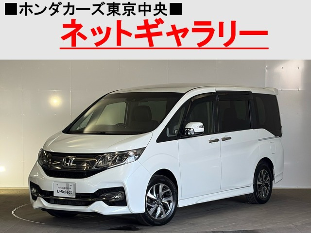 ステップワゴン1.5 スパーダ クールスピリット ホンダ センシング 4WD