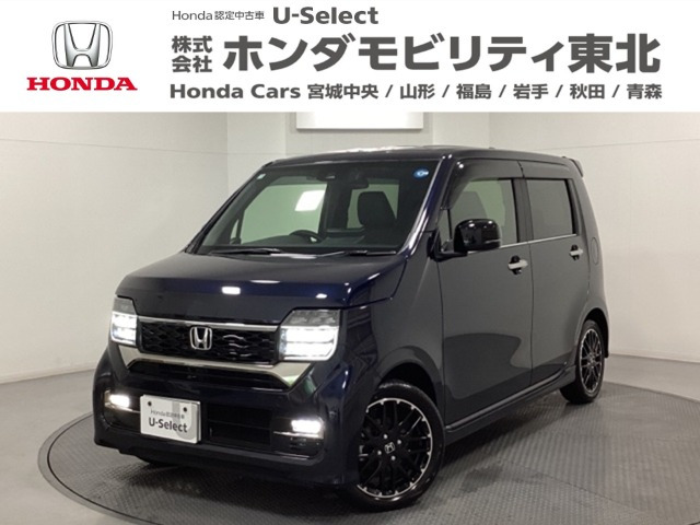 N-WGNカスタムL ターボ