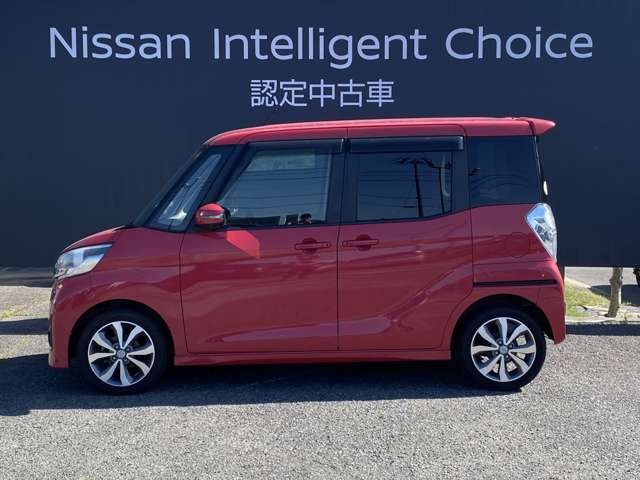 デイズルークスハイウェイスター ターボ