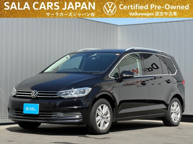 ゴルフトゥーランTSI コンフォートライン