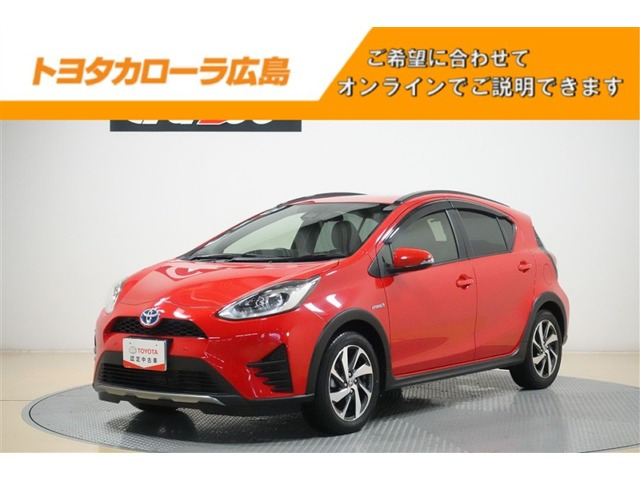 アクア1.5 クロスオーバー グラム