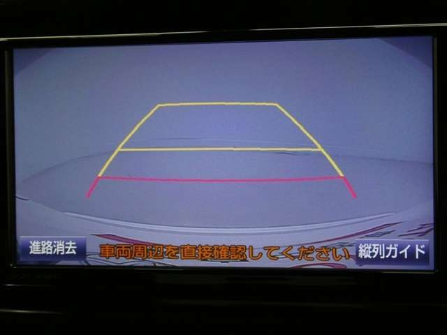 C-HRハイブリッド 1.8 S