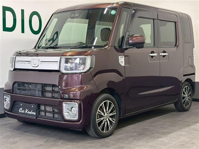 ウェイクG ターボ SAII