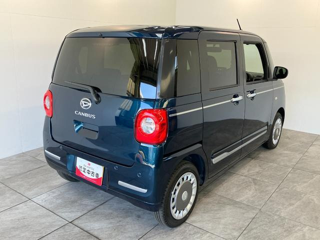 ムーヴキャンバス