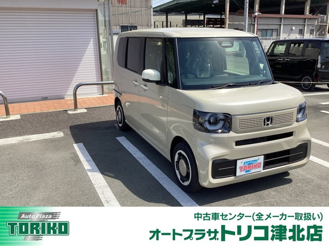 N-BOXファッションスタイル モノトーン