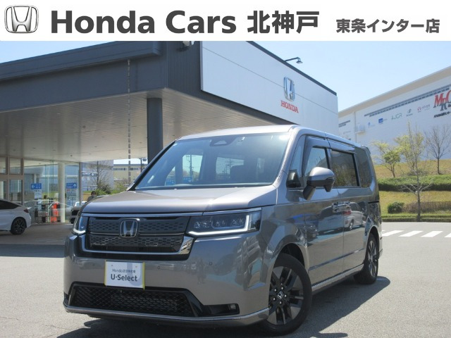 ステップワゴン1.5 スパーダ