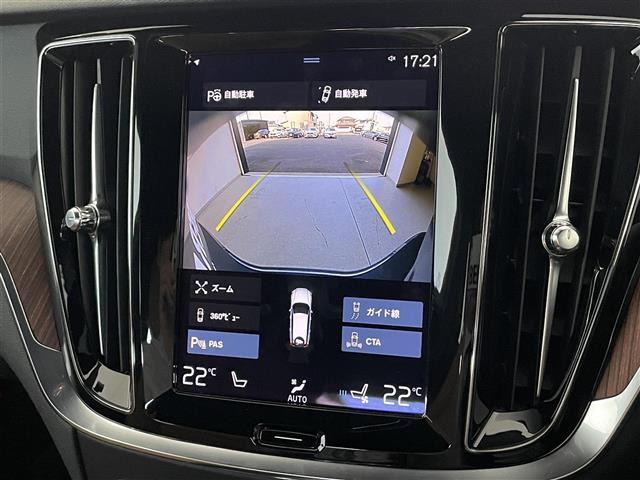 V60B5 インスクリプション