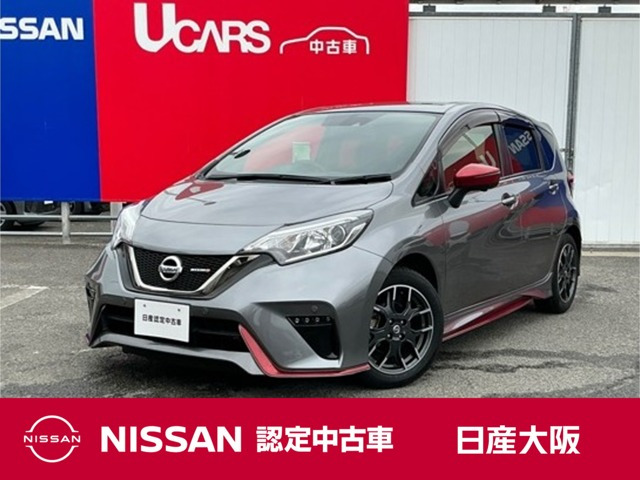 ノート1.2 NISMO